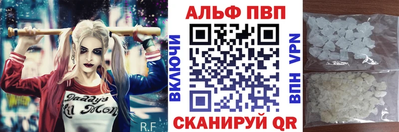 mega как зайти Суджа APVP СК
