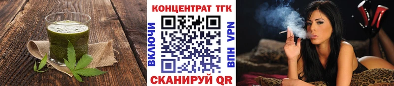 Cannafood марихуана цены наркотик Суджа
