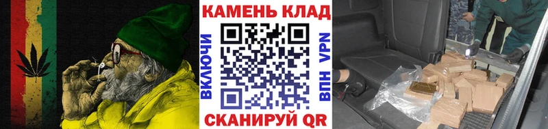 ГАШ Cannabis  Суджа 