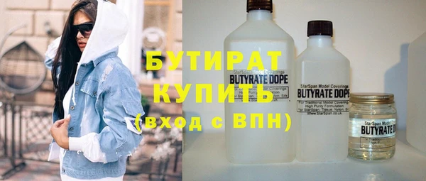 хмурый Абинск
