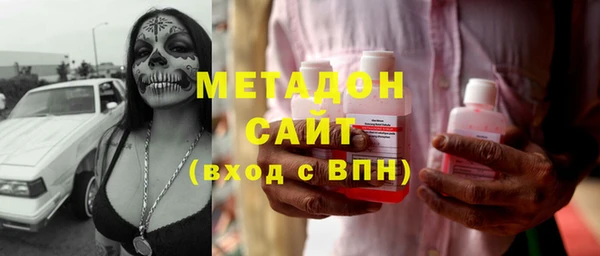 героин Алзамай