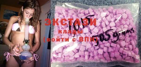 героин Абаза