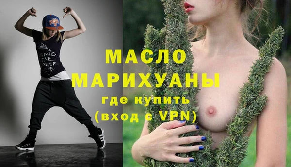 героин Абаза