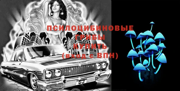 метадон Абдулино