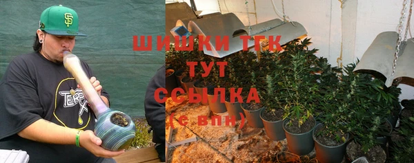 метадон Абдулино