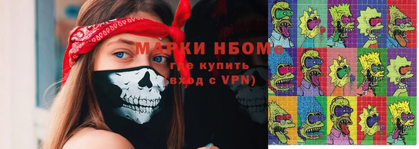 героин Алзамай