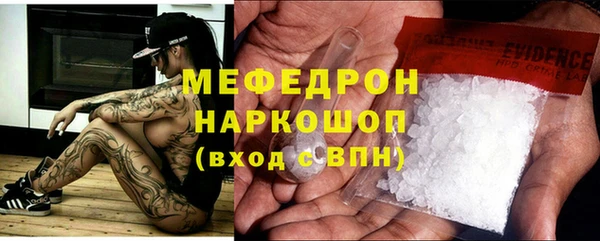 хмурый Абинск