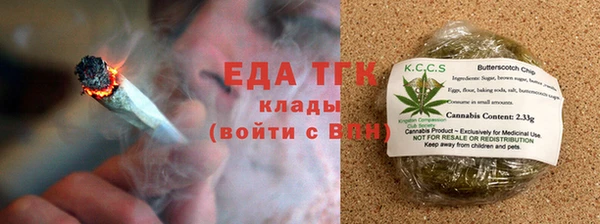героин Абаза