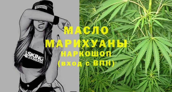 метадон Абдулино