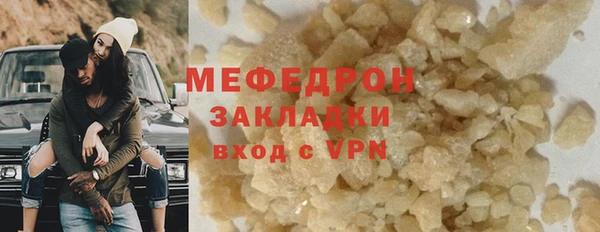героин Абаза