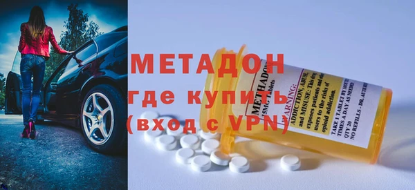 скорость mdpv Алексин