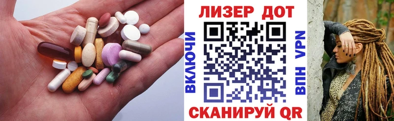 кракен маркетплейс  Суджа  Лсд 25 экстази кислота  магазин  наркотиков 