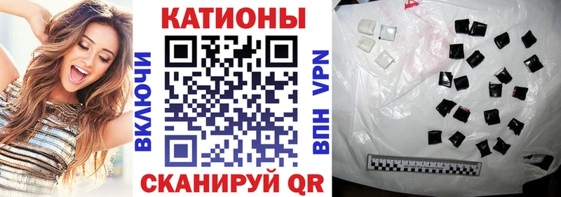 закладки  Суджа  kraken зеркало  Меф мука 